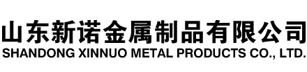 铁力隧道注浆管|铁力钢花管|铁力超前小导管|铁力无缝注浆管|铁力注浆钢花管|铁力中空注浆锚杆|铁力隧道管棚管